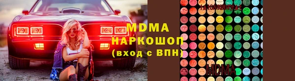 крисы Лиски