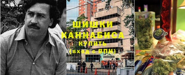 крисы Лиски